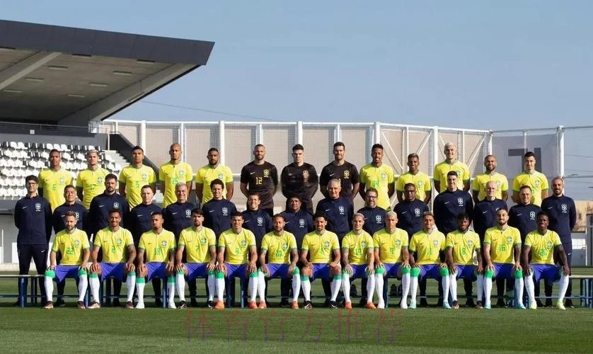 2026世界杯巴西贝林厄姆阵容解析最新更新