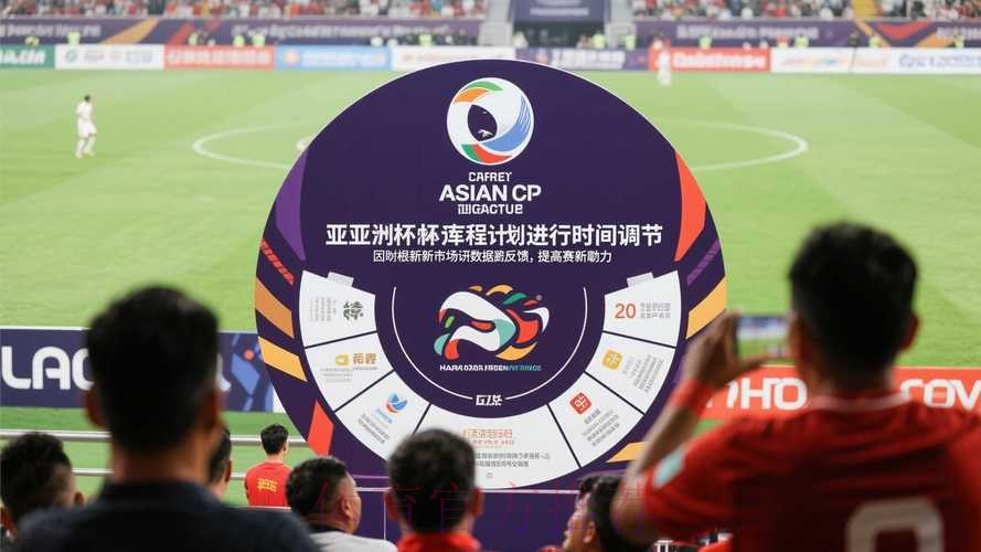 世界杯滚球免费全站 世界杯滚球免费全站